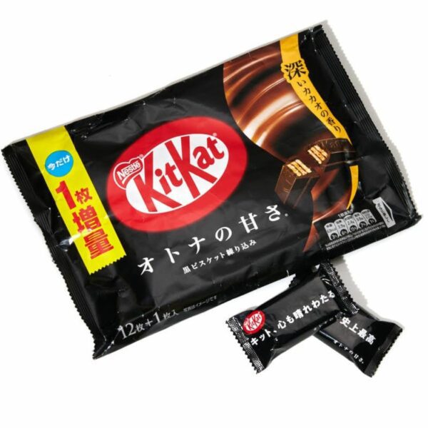 HOT 100! WIN! Japanese Imported KitKat Bundle! Includes 9 Exclusive Flavours! - Image 4