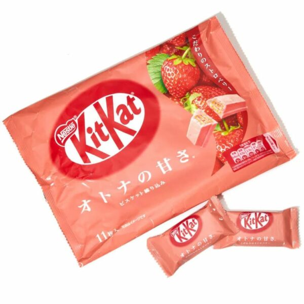 HOT 100! WIN! Japanese Imported KitKat Bundle! Includes 9 Exclusive Flavours! - Image 6