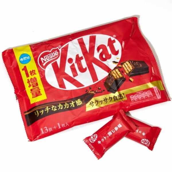 HOT 100! WIN! Japanese Imported KitKat Bundle! Includes 9 Exclusive Flavours! - Image 8