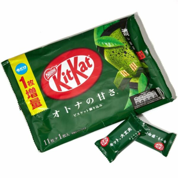 HOT 100! WIN! Japanese Imported KitKat Bundle! Includes 9 Exclusive Flavours! - Image 9