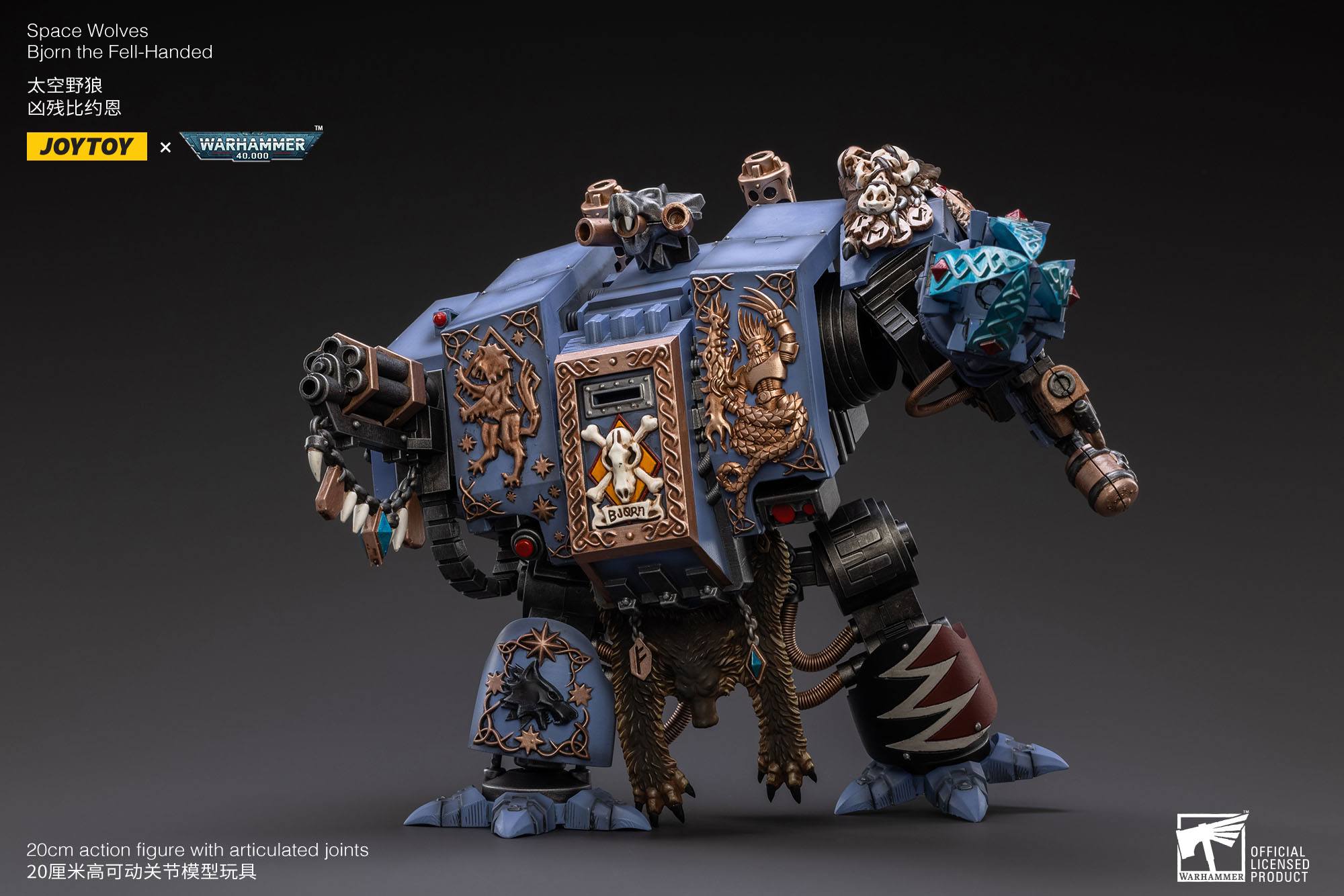 YOU SURVIVED JANUARY! YOU DESERVE 25% OFF!๐บโ๏ธ Win the Warhammer 40,000 Bjorn the Fell-Handed Articulated Figure - Image 10