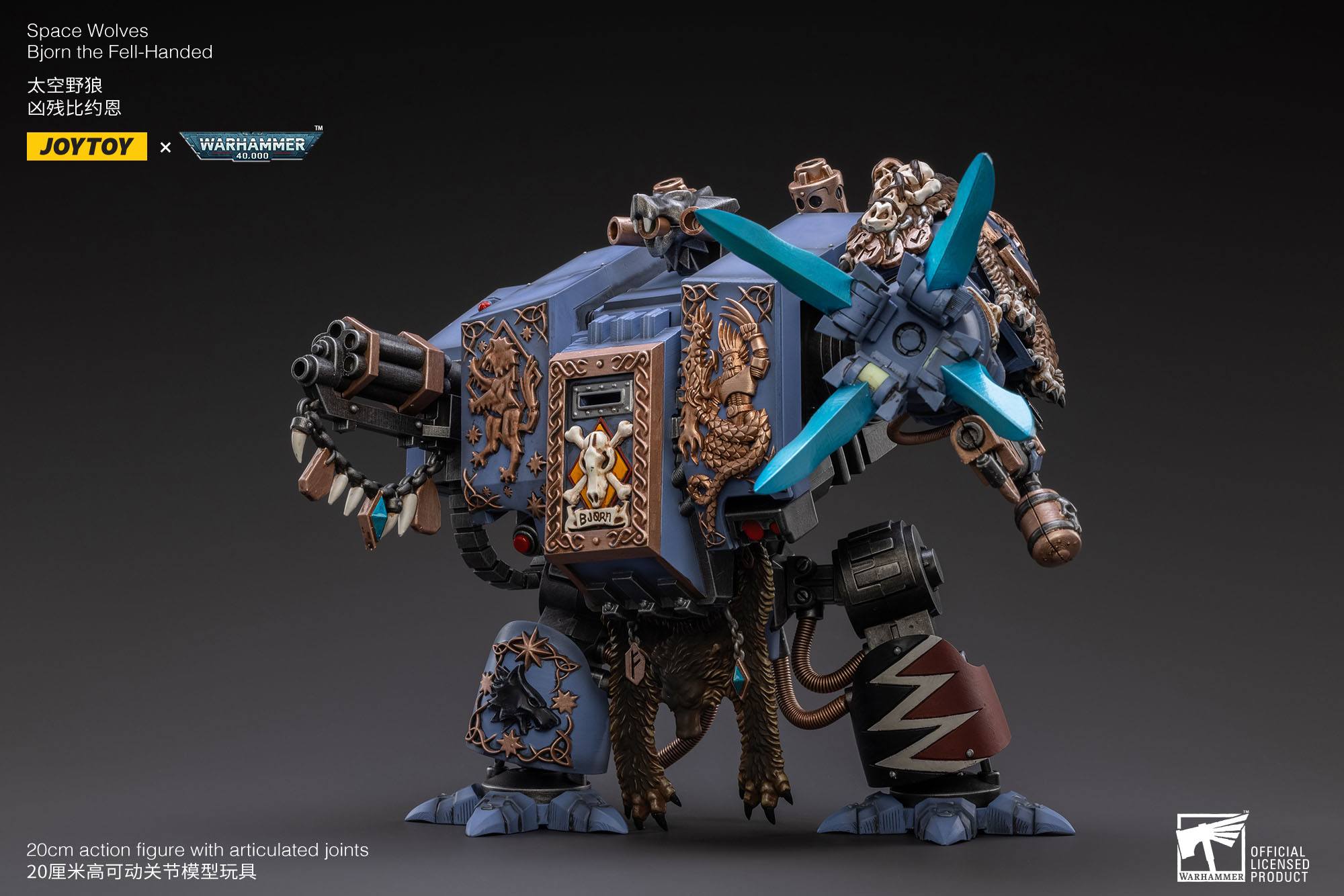 YOU SURVIVED JANUARY! YOU DESERVE 25% OFF!๐บโ๏ธ Win the Warhammer 40,000 Bjorn the Fell-Handed Articulated Figure - Image 9