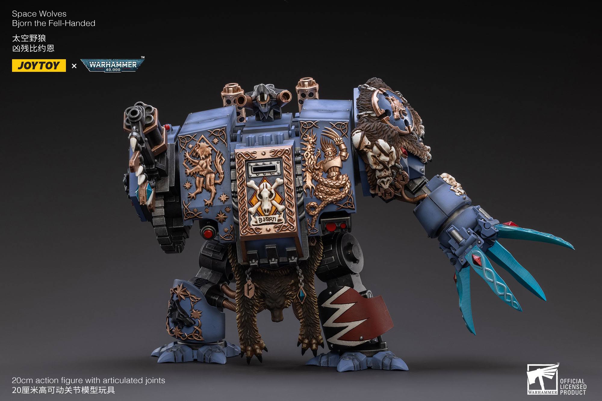 YOU SURVIVED JANUARY! YOU DESERVE 25% OFF!๐บโ๏ธ Win the Warhammer 40,000 Bjorn the Fell-Handed Articulated Figure - Image 8