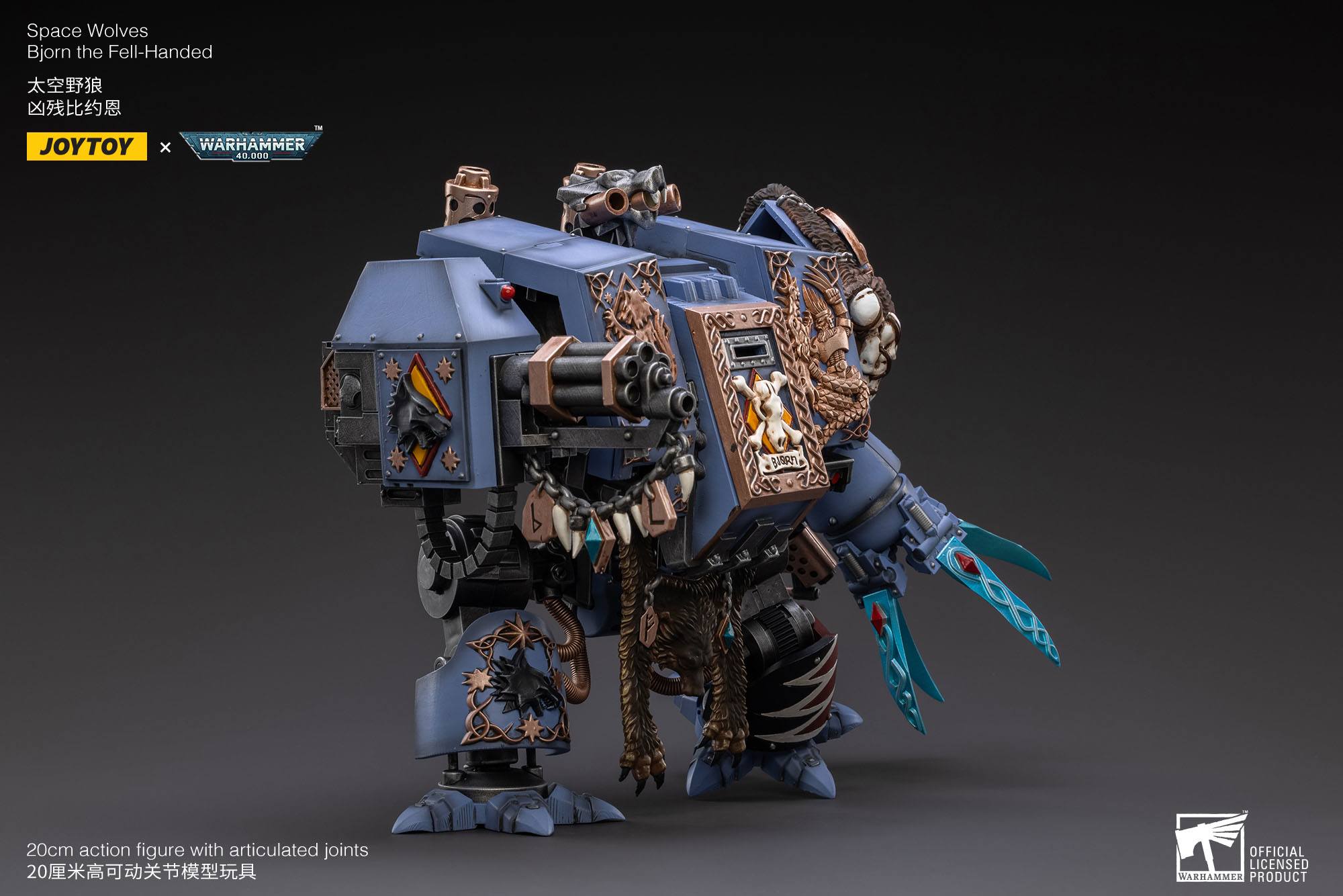 YOU SURVIVED JANUARY! YOU DESERVE 25% OFF!๐บโ๏ธ Win the Warhammer 40,000 Bjorn the Fell-Handed Articulated Figure - Image 7
