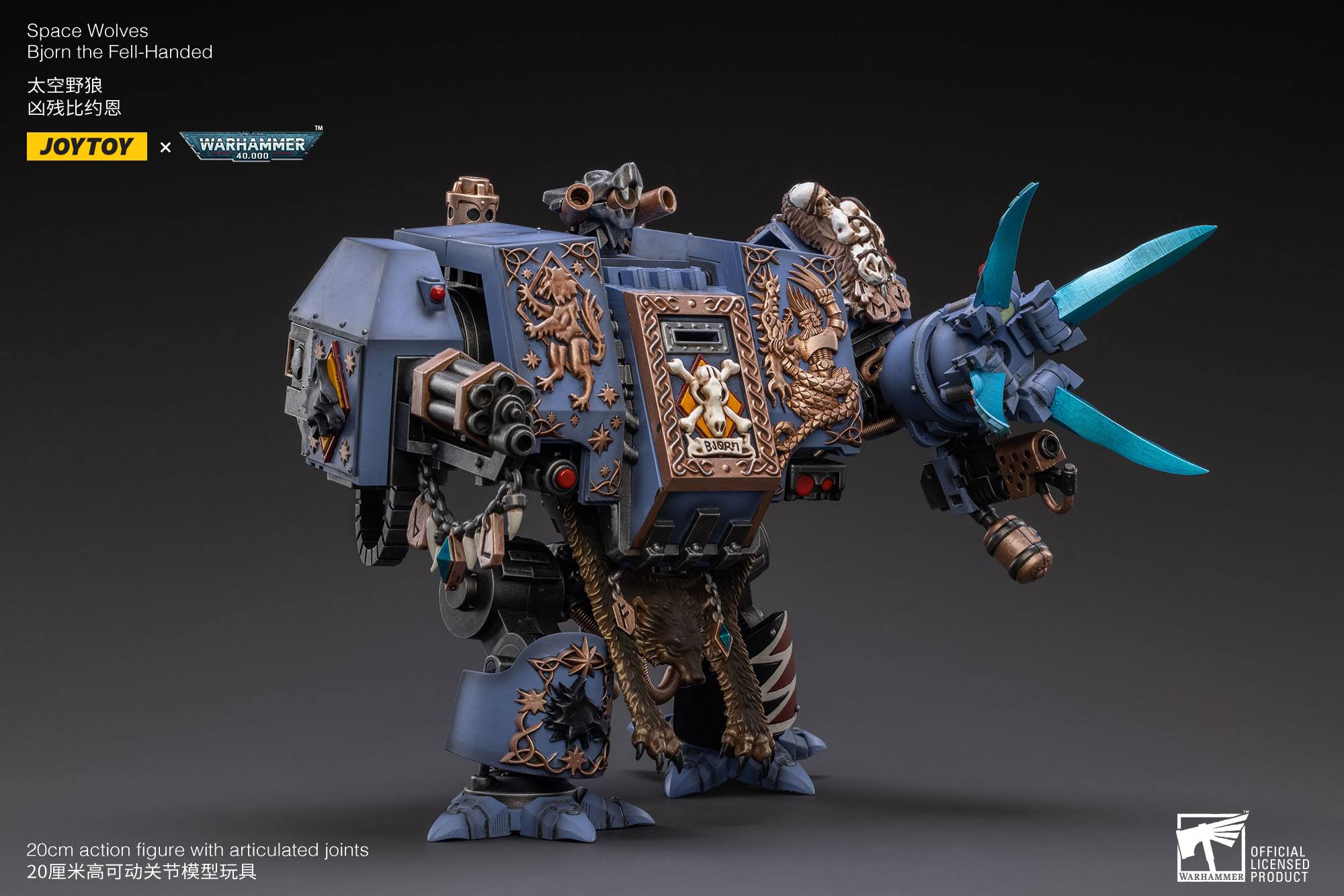 YOU SURVIVED JANUARY! YOU DESERVE 25% OFF!๐บโ๏ธ Win the Warhammer 40,000 Bjorn the Fell-Handed Articulated Figure - Image 6