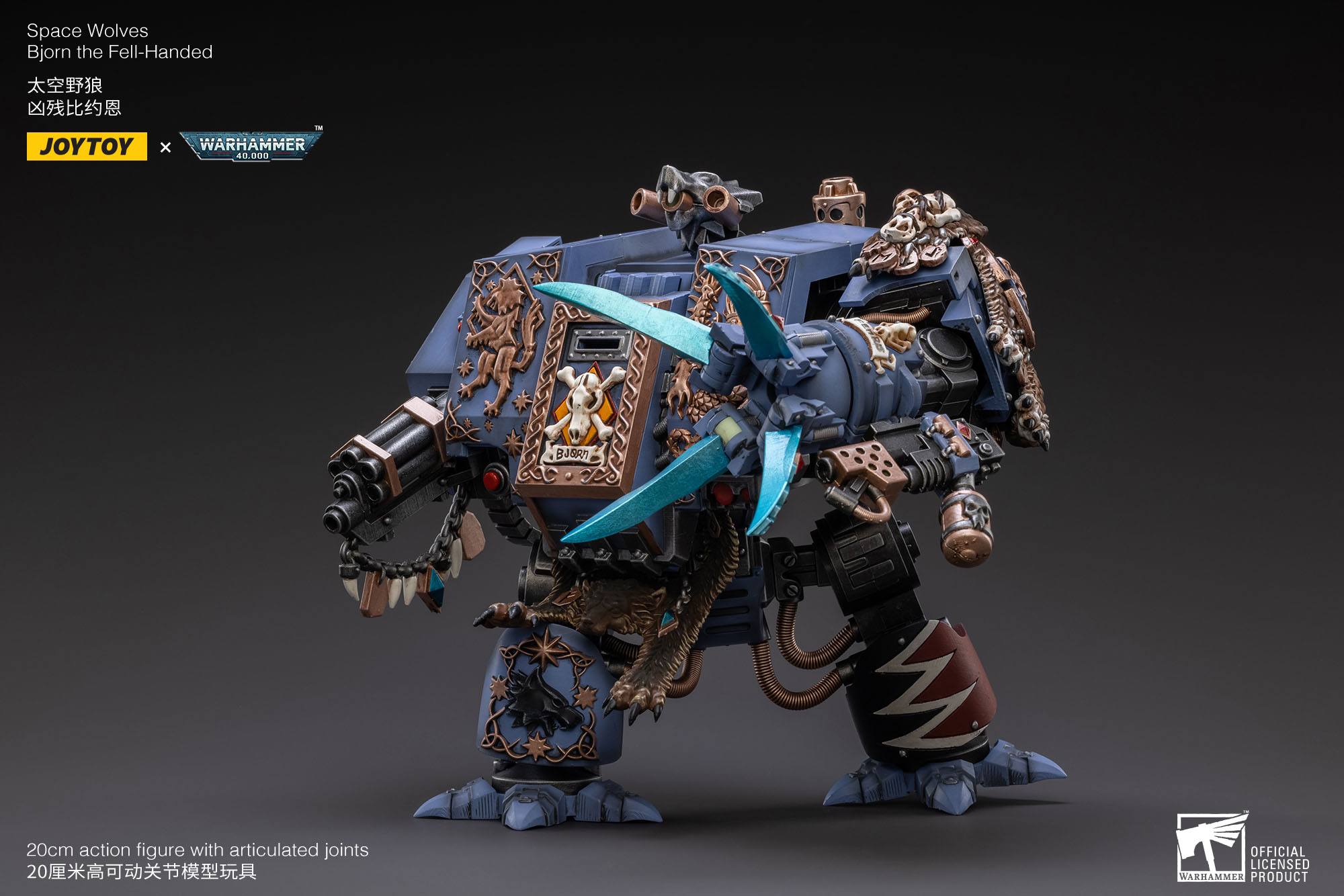 YOU SURVIVED JANUARY! YOU DESERVE 25% OFF!๐บโ๏ธ Win the Warhammer 40,000 Bjorn the Fell-Handed Articulated Figure - Image 5